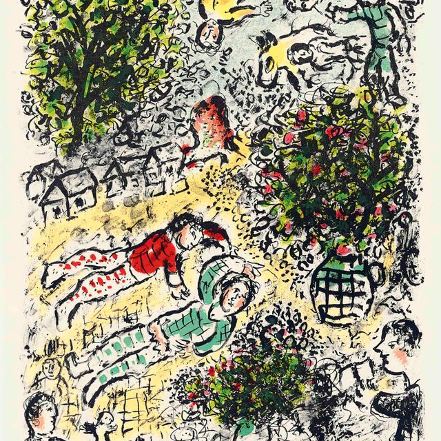 Marc Chagall — Верхняя кромка (M. 1030)