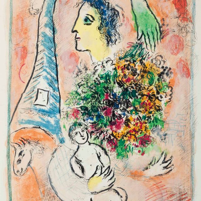 Marc Chagall — Эйфелева башня (M. 416a)