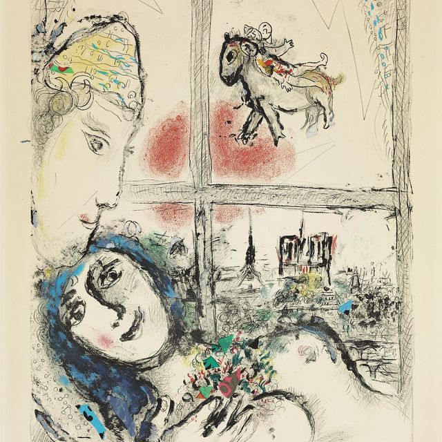 Marc Chagall — Парижский фонтан (номер 599)