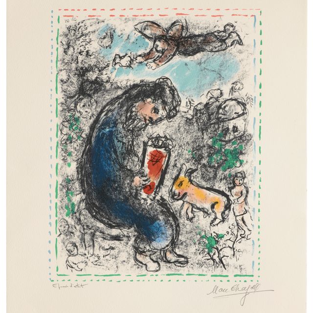 Marc Chagall — Ла-приер