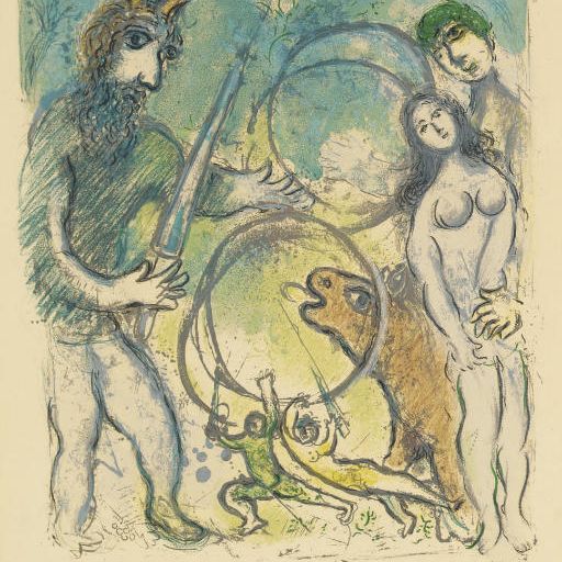 Marc Chagall — "Что остается женщине?.." из "В стране богов" (М. 536; см. С. книги 72)
