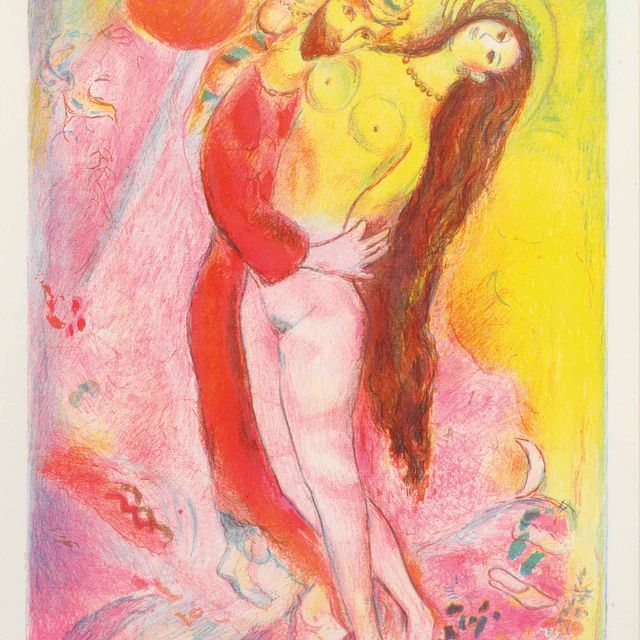 Marc Chagall — Раздев ее собственноручно, король взглянул на ее тело и увидел его как серебряный слиток... из четырех сказок "Тысячи и одной ночи".