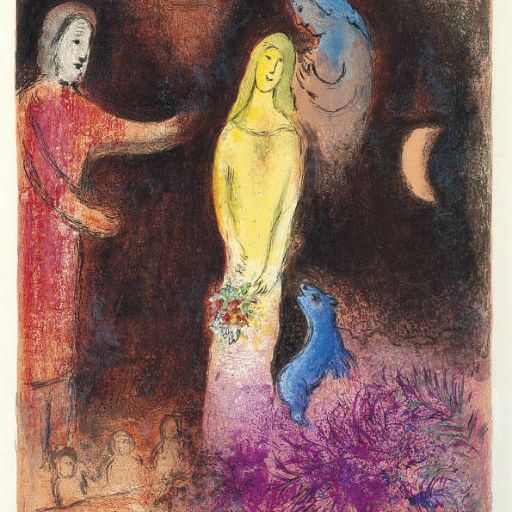 Marc Chagall — "Хлоя ветреная и причесанная в парке", из "Дафниса и Хлои" (М. 345; ср. С. книги 46)