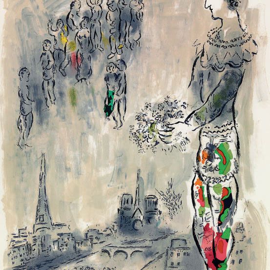 Marc Chagall — Парижский маг I (M. 597)