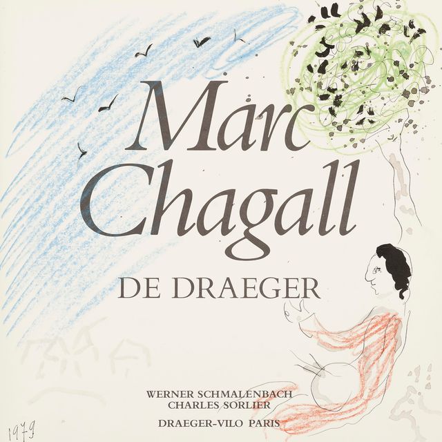 Marc Chagall — Ты сам по себе дерево
