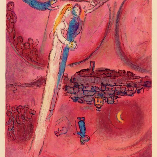 Marc Chagall — Песнь песнопений (C.S. 47)