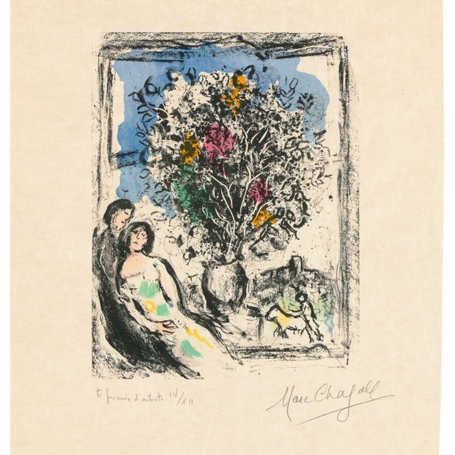 Marc Chagall — Маленький просвет