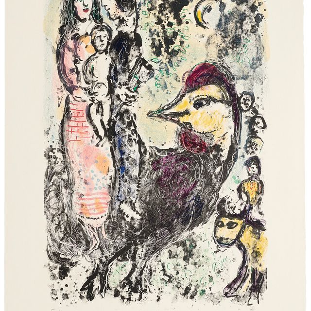 Marc Chagall — Семья с котлетой