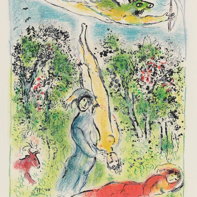 Marc Chagall — Наши привычки сочетаются с цветами..., от: Данс ле пей де Дье