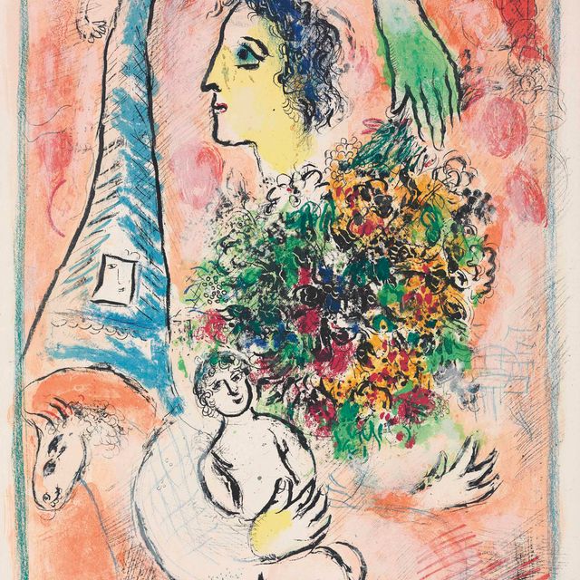 Marc Chagall — Эйфелева башня (M. 416a)