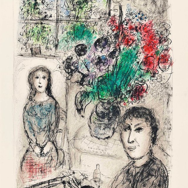 Marc Chagall — Кавалер с цветами