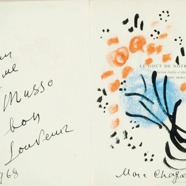 Marc Chagall — Букет из цветов