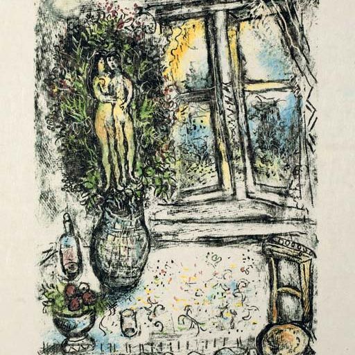Marc Chagall — Вход в Ла Фенетр (M. 738)