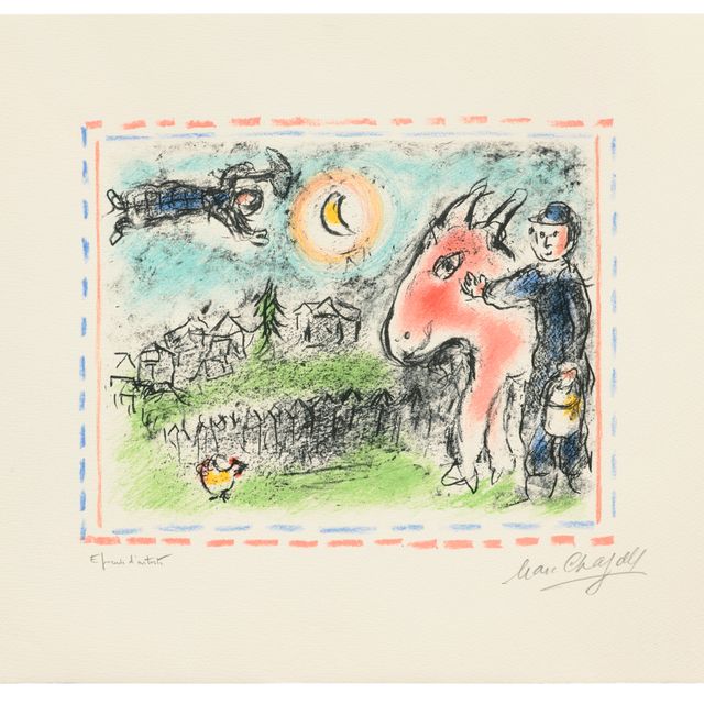 Marc Chagall — Деревня на красном берегу