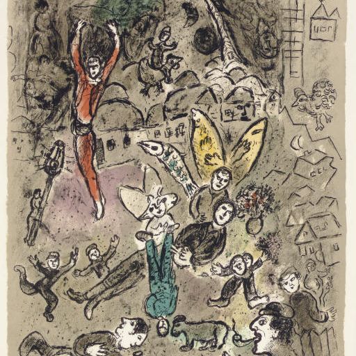 Marc Chagall — Фантастическая композиция (Первая версия) (M. 896)