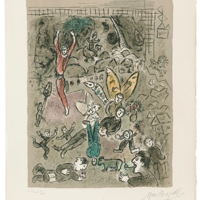 Marc Chagall — Фантастическая композиция (1-й год выпуска)