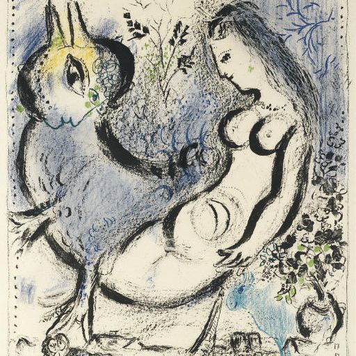 Marc Chagall — Голубая нимфа (M. 379)