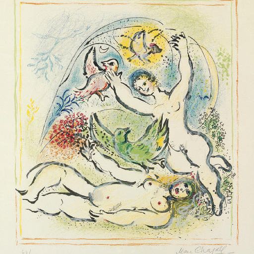 Marc Chagall — Завтра у моей прекрасной будет голубка из "Страны богов" (М. 538; ср. С. Книги 72).