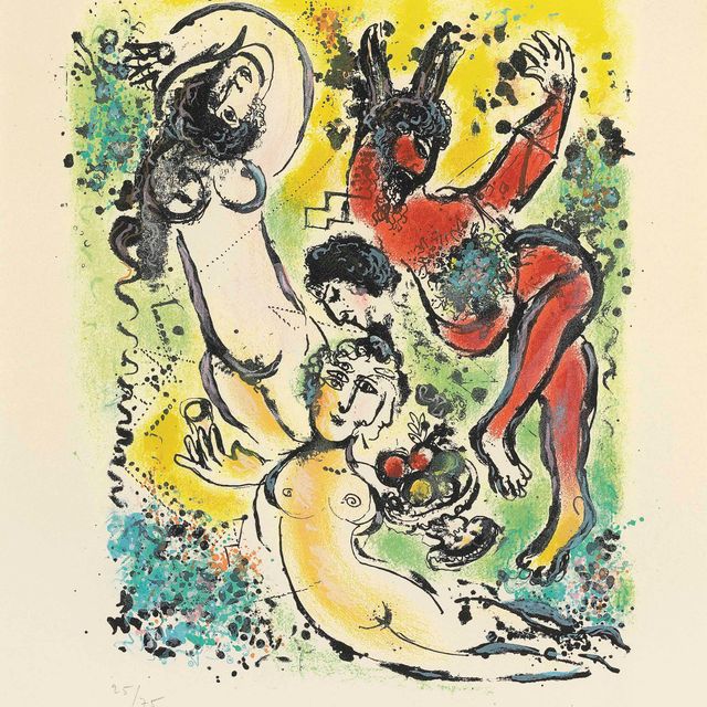 Marc Chagall — Одна табличка из: Sur la Terre des Dieux (М. 537; ср. С. books 72)