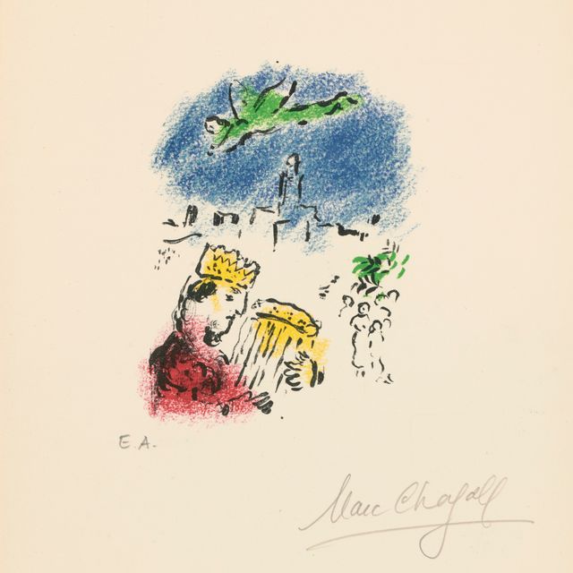 Marc Chagall — Дэвид