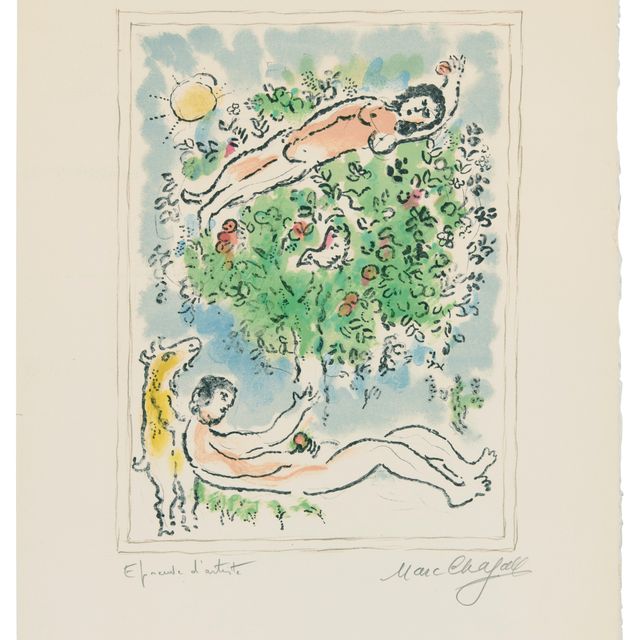 Marc Chagall — Цветок дерева II