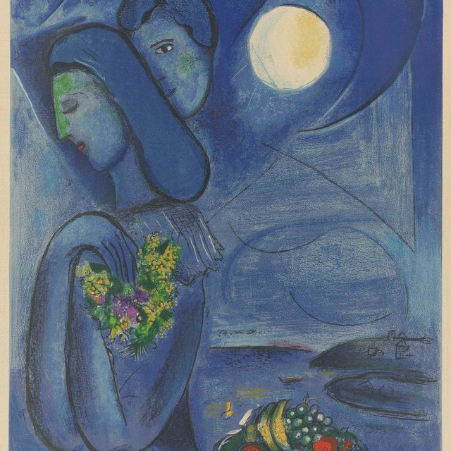 Marc Chagall — Сен-Жан-Кап-Ферра (М. Шарль Сорлье, 4)