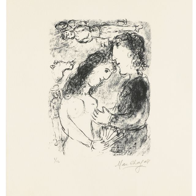 Marc Chagall — Чувство любви