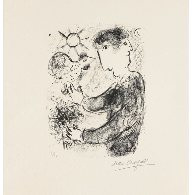 Marc Chagall — Л'Авроре