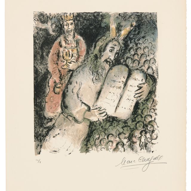Marc Chagall — Моисей и Аарон