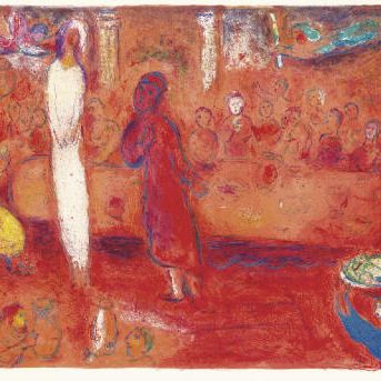 Marc Chagall — Мегакл узнает свою дочь во время пира от Дафниса и Хлои (М. 347; см. кн. 46).