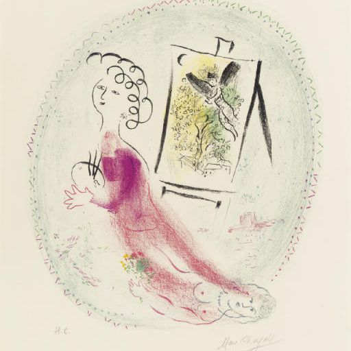 Marc Chagall — Мольберт (M. 561)