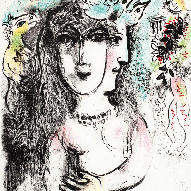 Marc Chagall — Камиль Бурникель, "Волшебная страна и король", Фернан Мурло, Париж, 1972 (т. 668-677; С. 88)