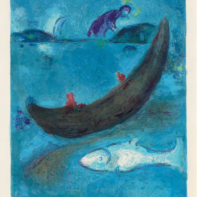 Marc Chagall — "Смерть Дофина и три тысячи лет спустя", от Дафниса и Хлои