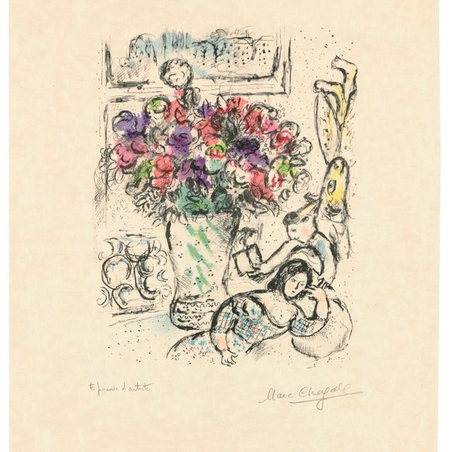 Marc Chagall — Анемоны