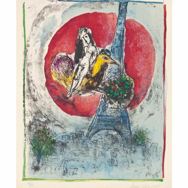 Marc Chagall — Любовь на Эйфелевой башне