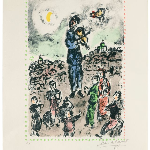 Marc Chagall — Концерт на площади