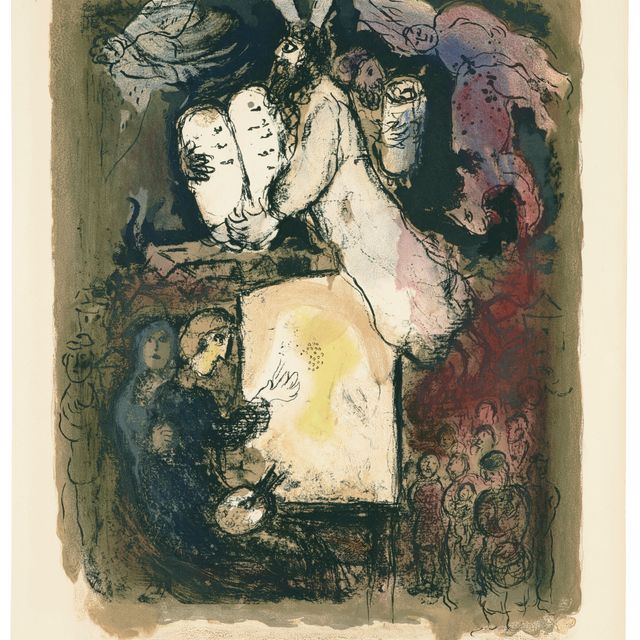 Marc Chagall — Сон о любви