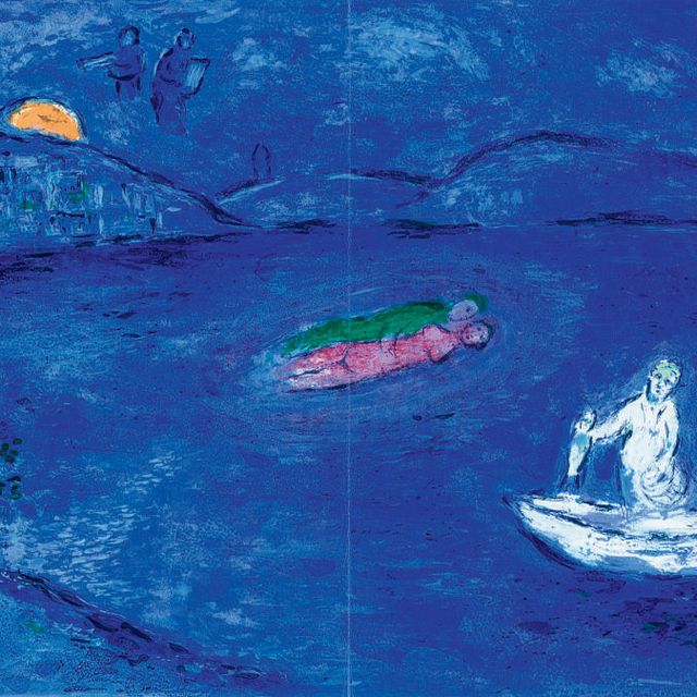 Marc Chagall — "Лечо", из книги "Дафнис и Хлоя" (М. 340; ср. Cramer books, 46)