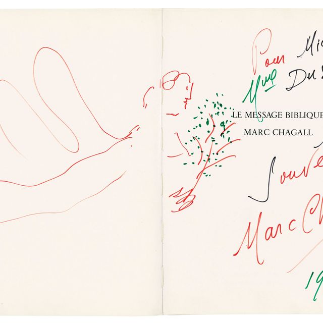 Marc Chagall — Анж для Мишеля и мадам Дюсулье