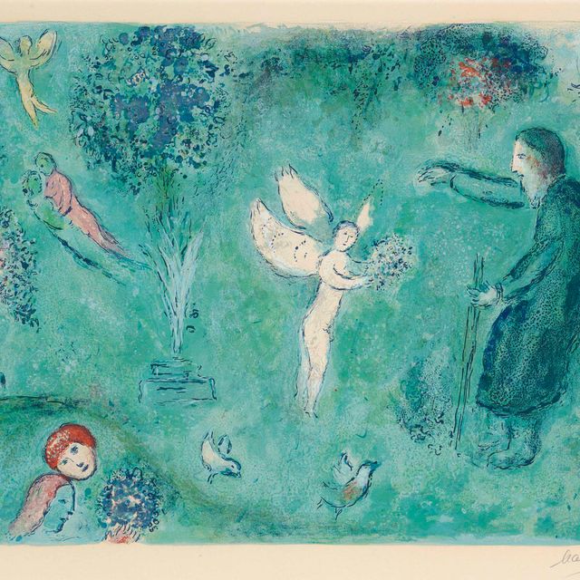 Marc Chagall — Страж Филетаса из "Дафниса и Хлои"