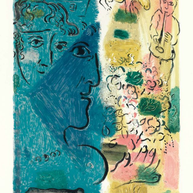 Marc Chagall — Надпись для экспонирования (M. 476)