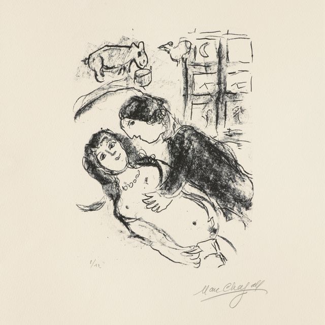 Marc Chagall — Гименей