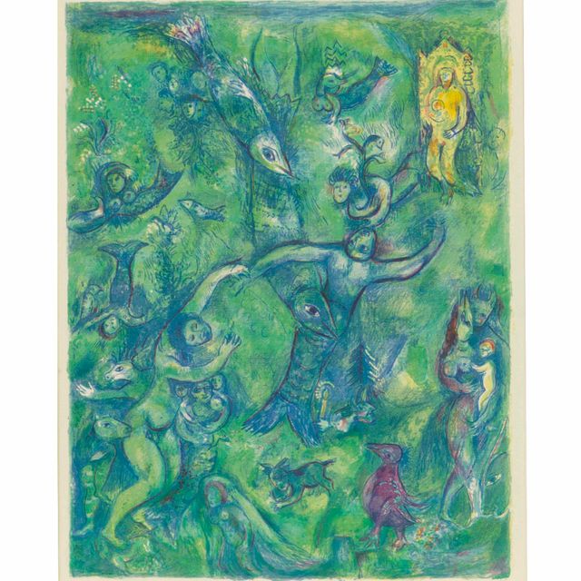 Marc Chagall — Абдулла обнаружил перед собой, справа и слева от себя горы воды... из четырех сказок "Тысячи и одной ночи".