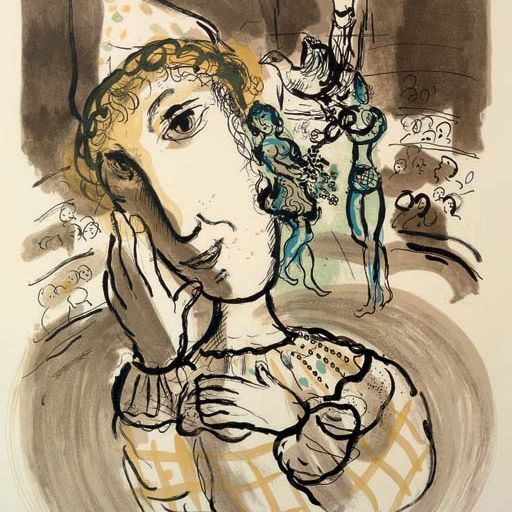 Marc Chagall — Цирк желтых клоунов (M. 443)