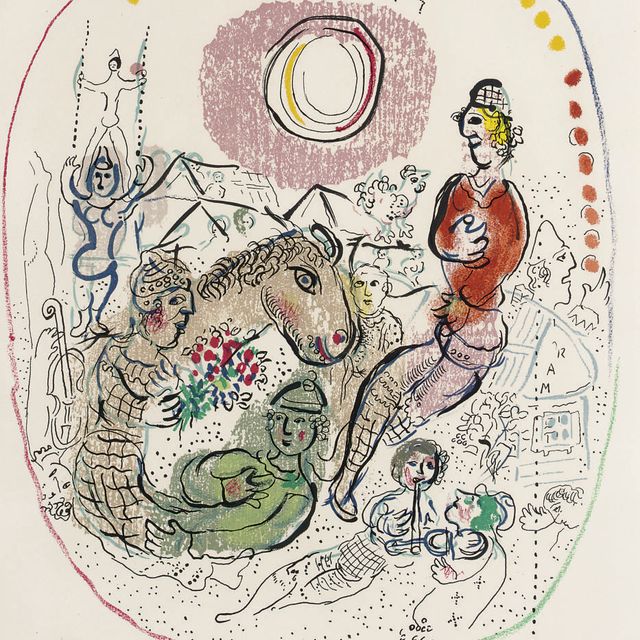 Marc Chagall — Дворец арлекинов (M. 553)