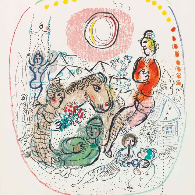 Marc Chagall — Дворец арлекинов (M. 553)