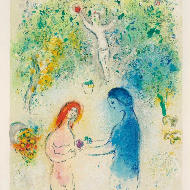 Marc Chagall — Фронтиспис, автор: Дафнис и Хлоя