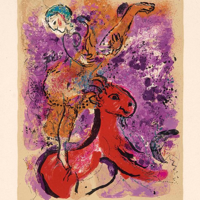 Marc Chagall — Эскулап в стиле "Шевалье руж"