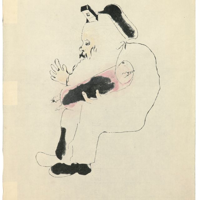 Marc Chagall — Ужин в стиле Торы