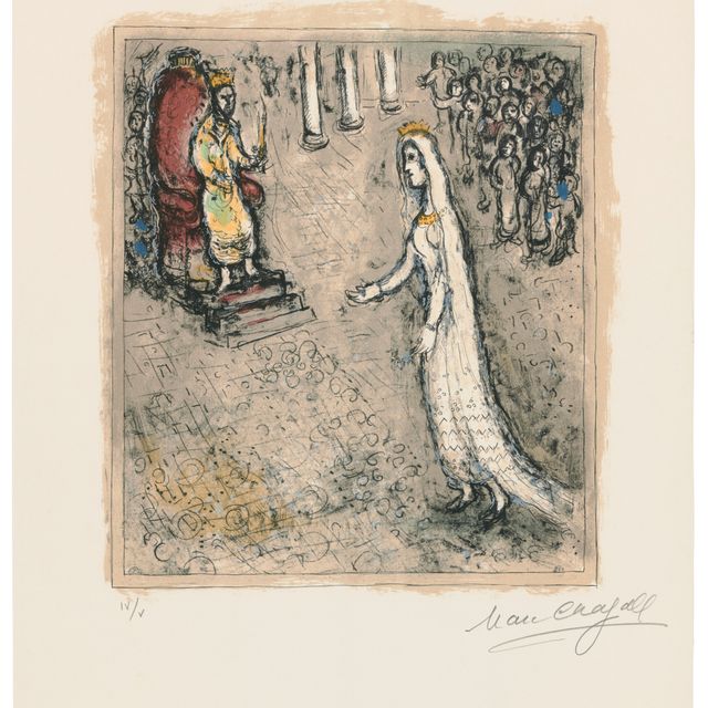 Marc Chagall — Эстер